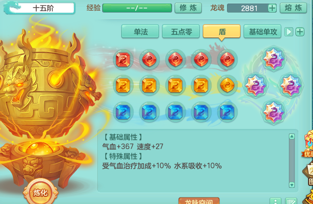 微信图片_20260830135456_1054_2.png