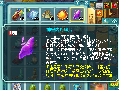 微信图片_20260830135556_1080_2.png