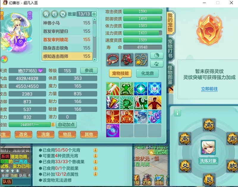 微信图片_20260830135512_1062_2.jpg