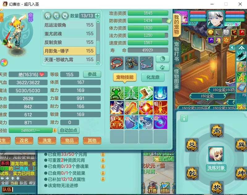 微信图片_20260830135520_1066_2.jpg