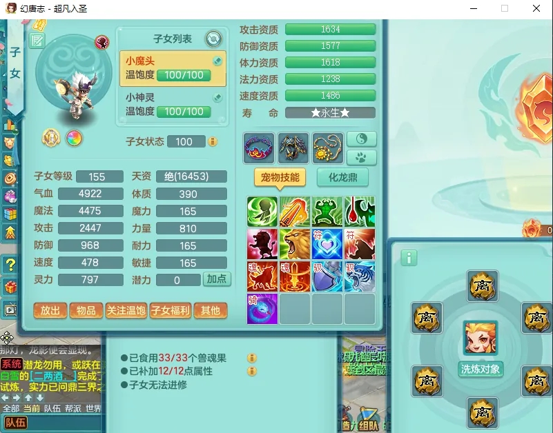微信图片_20260830135551_1078_2.jpg