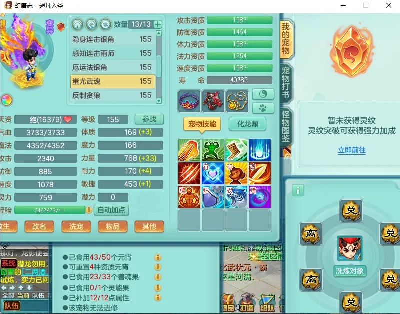 微信图片_20260830135520_1064_2.jpg