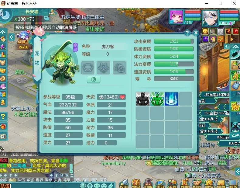 微信图片_20260830135551_1076_2.jpg