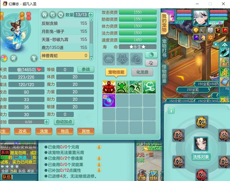 微信图片_20260830135528_1069_2.jpg