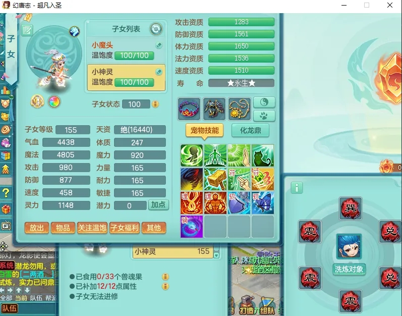 微信图片_20260830135556_1079_2.jpg