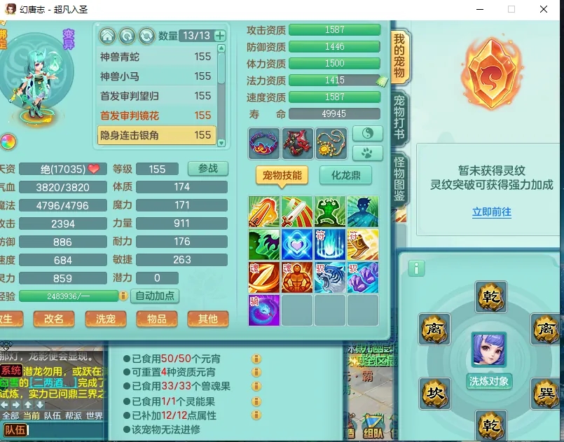 微信图片_20260830135512_1061_2.jpg