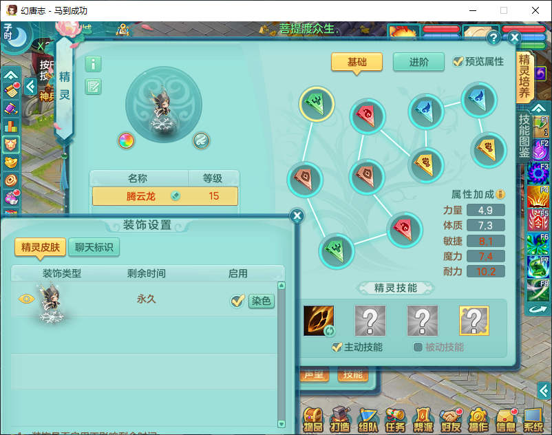 微信图片_20260915210012_2145_2.png