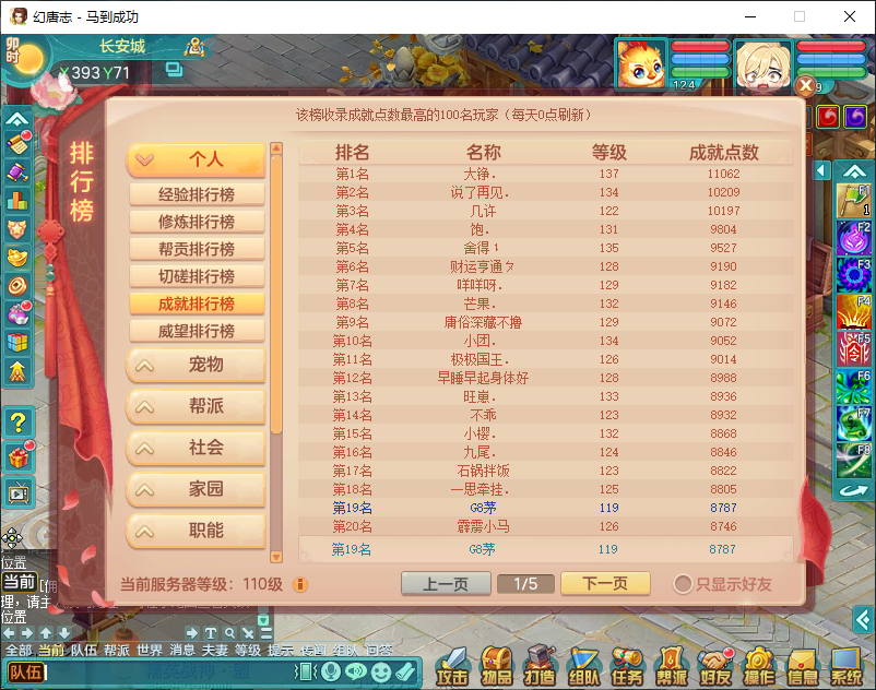 微信图片_20260915210817_2174_2.png