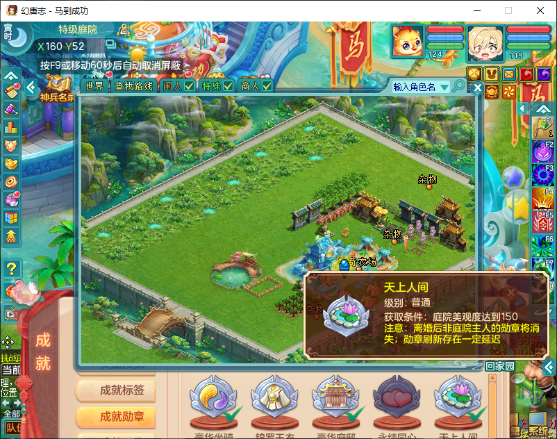 微信图片_20260915210653_2172_2.png