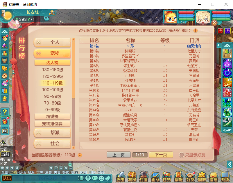 微信图片_20260915210817_2175_2.png