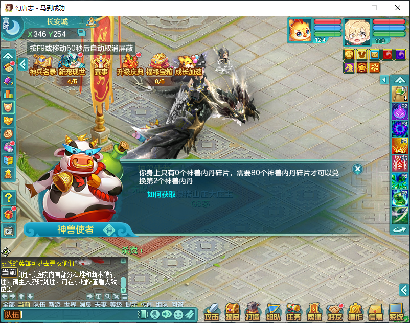 微信图片_20260915210718_2173_2.png