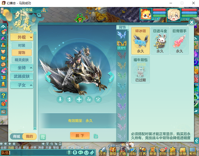 微信图片_20260915211122_2177_2.png