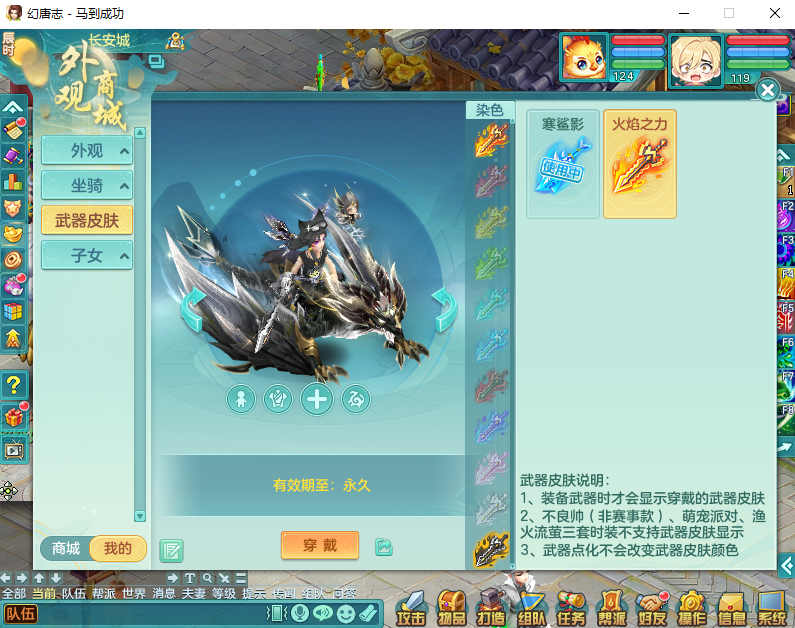 微信图片_20260915211123_2179_2.png