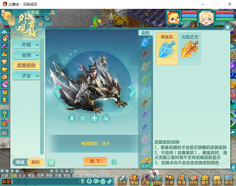 微信图片_20260915211122_2178_2.png