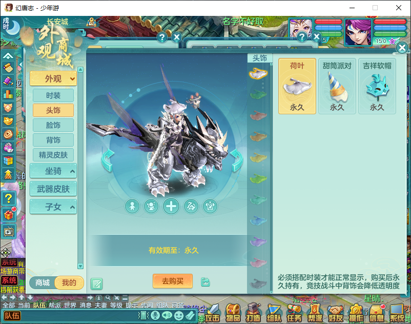 微信图片_20260829155707_939_2.png