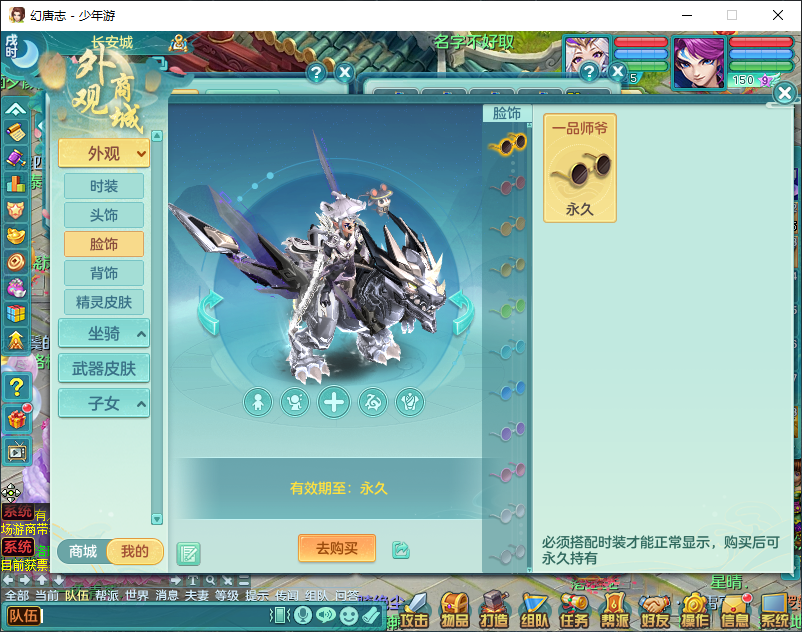 微信图片_20260829155707_940_2.png