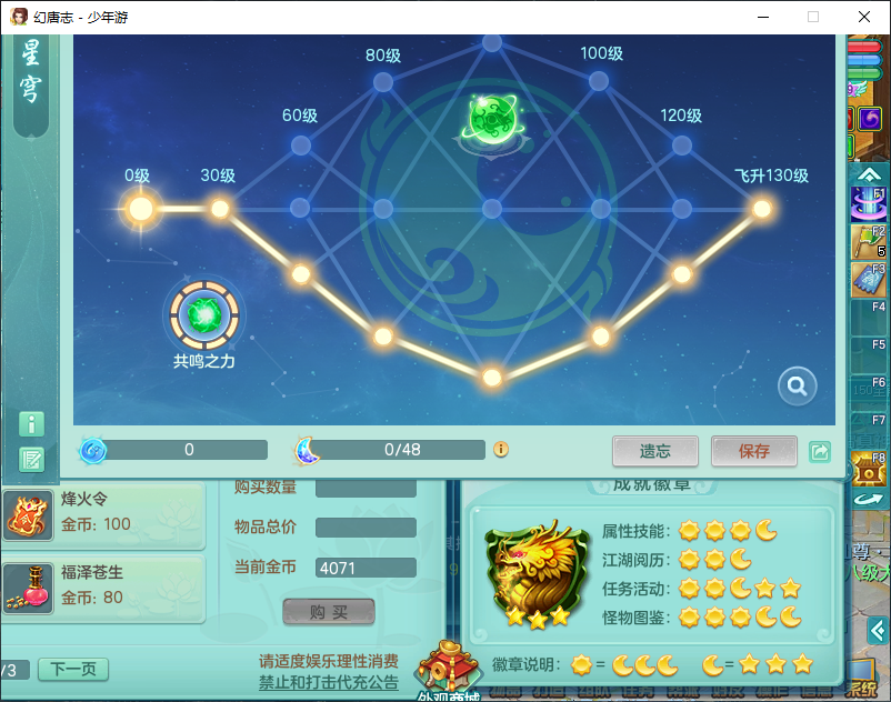 微信图片_20260829155805_946_2.png