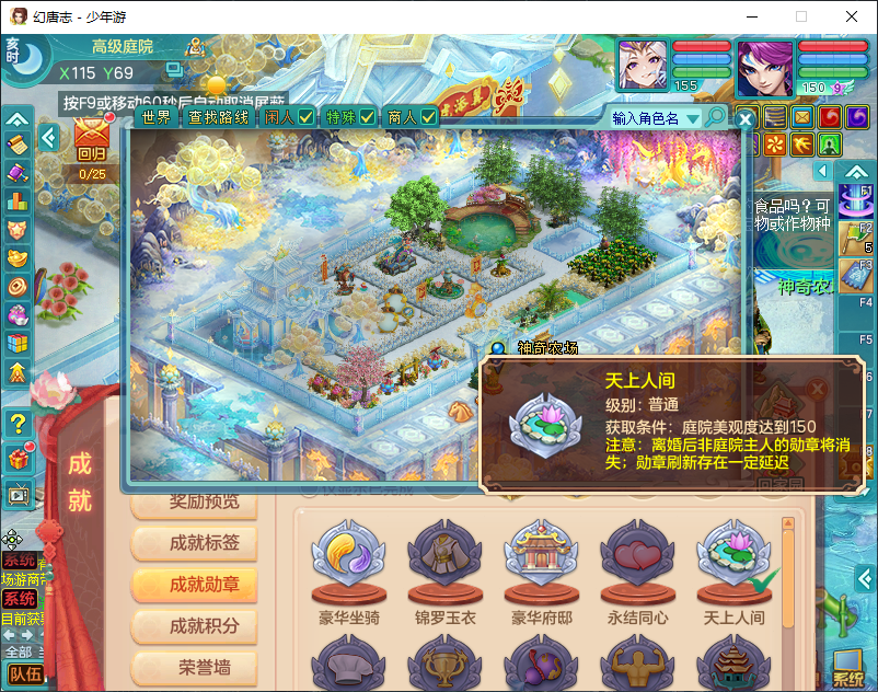 微信图片_20260829155821_947_2.png