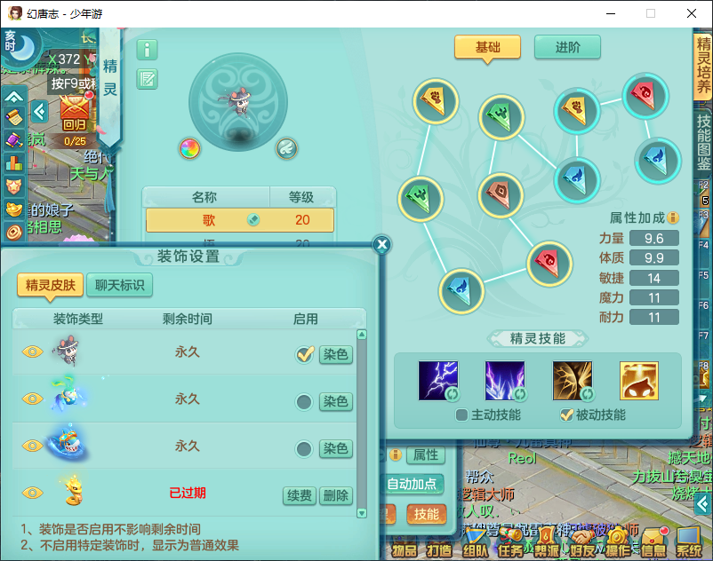 微信图片_20260829155734_944_2.png