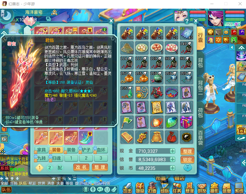 微信图片_20260829160715_956_2.png