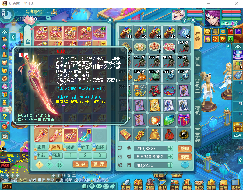 微信图片_20260829160715_955_2.png