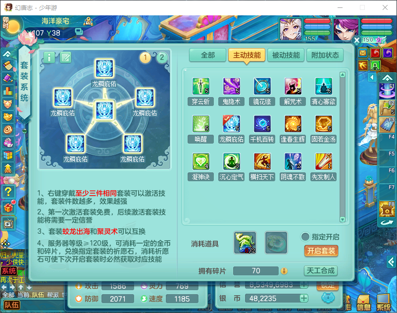 微信图片_20260829160825_959_2.png