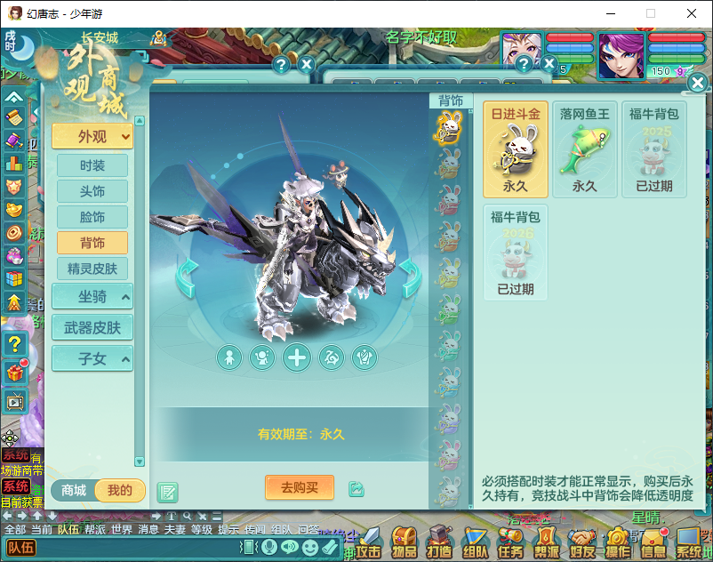 微信图片_20260829155708_941_2.png