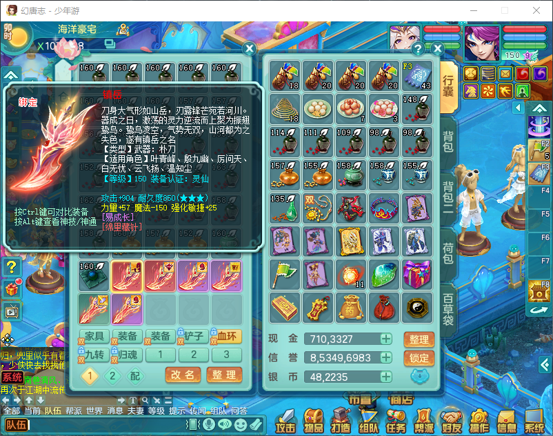微信图片_20260829160806_958_2.png