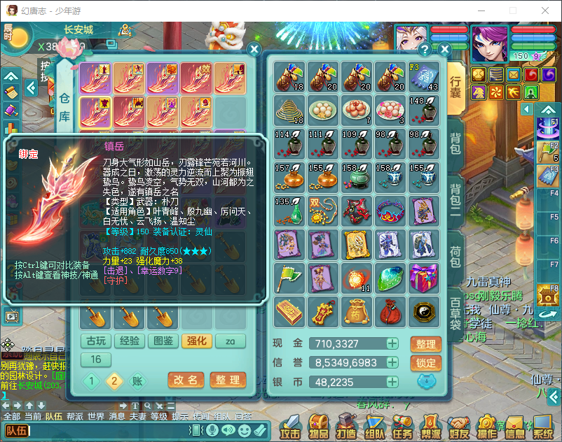 微信图片_20260829161109_965_2.png