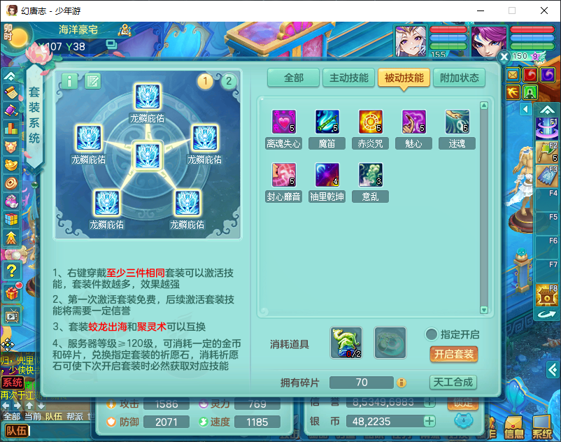 微信图片_20260829160825_960_2.png