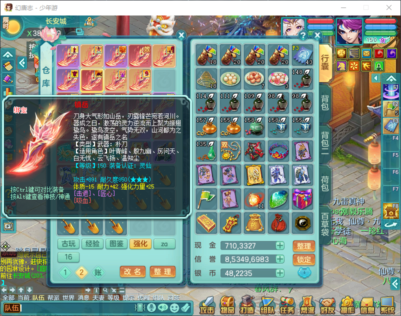 微信图片_20260829161109_966_2.png