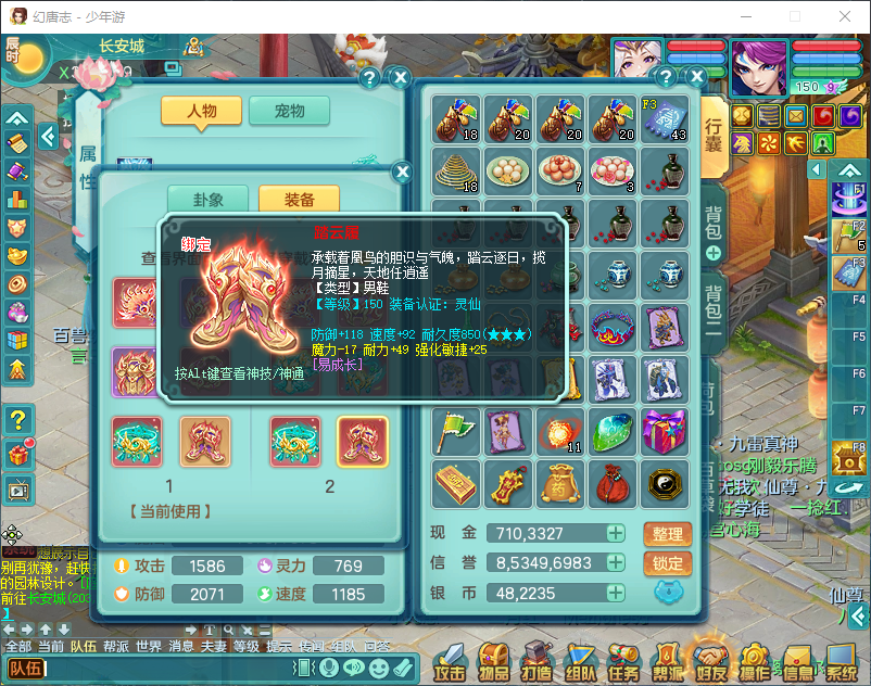 微信图片_20260829161138_969_2.png