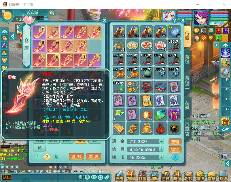 微信图片_20260829161109_967_2.png
