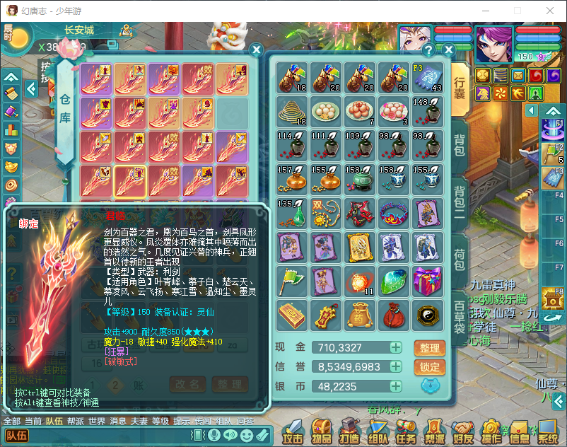微信图片_20260829161127_968_2.png
