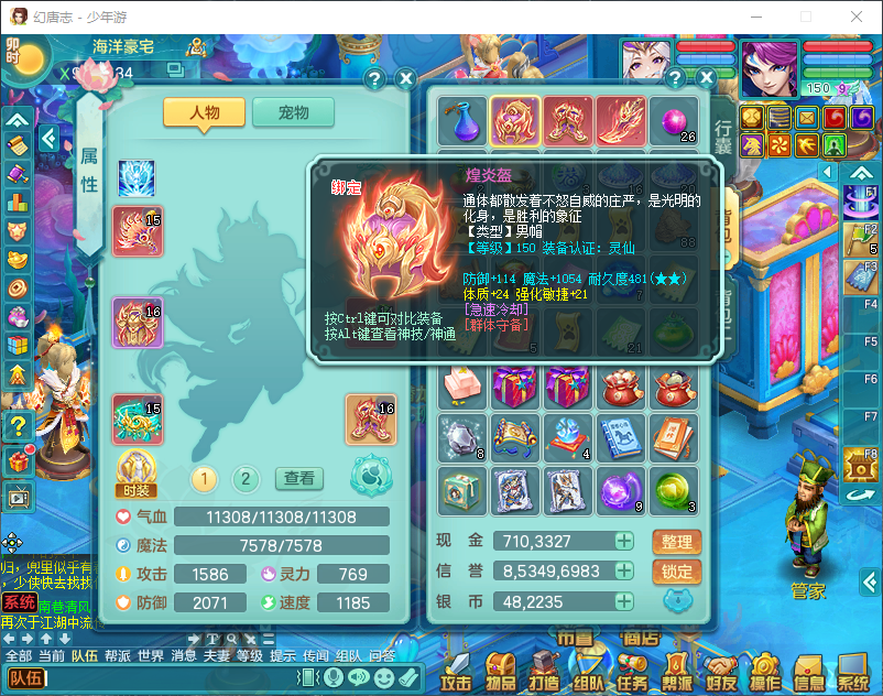微信图片_20260829160908_964_2.png