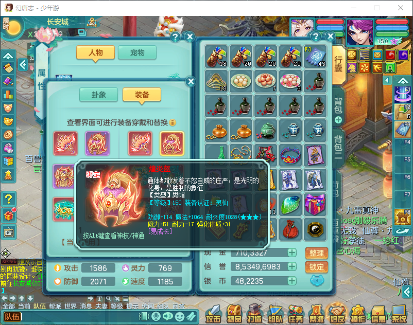 微信图片_20260829161139_971_2.png