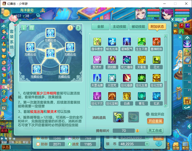 微信图片_20260829160825_961_2.png
