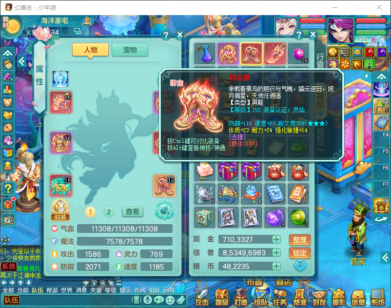 微信图片_20260829160908_963_2.png