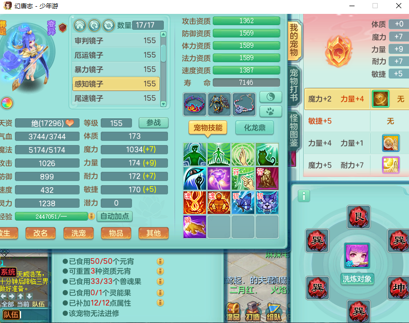 微信图片_20260829162045_984_2.png