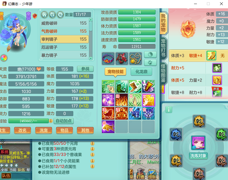 微信图片_20260829162023_981_2.png