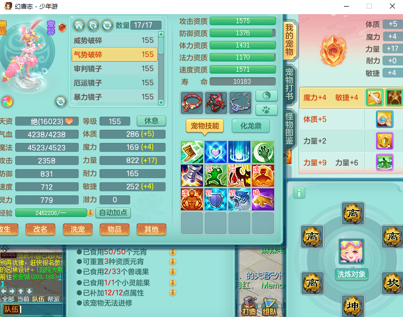 微信图片_20260829162001_980_2.png