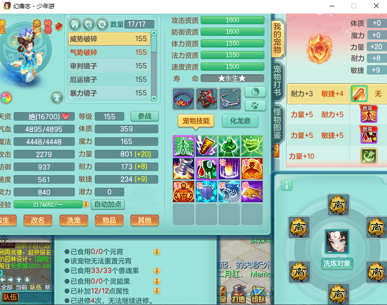 微信图片_20260829161945_979_2.png
