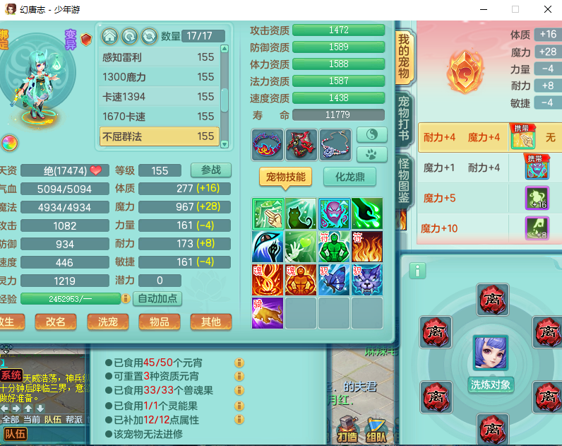 微信图片_20260829162148_990_2.png