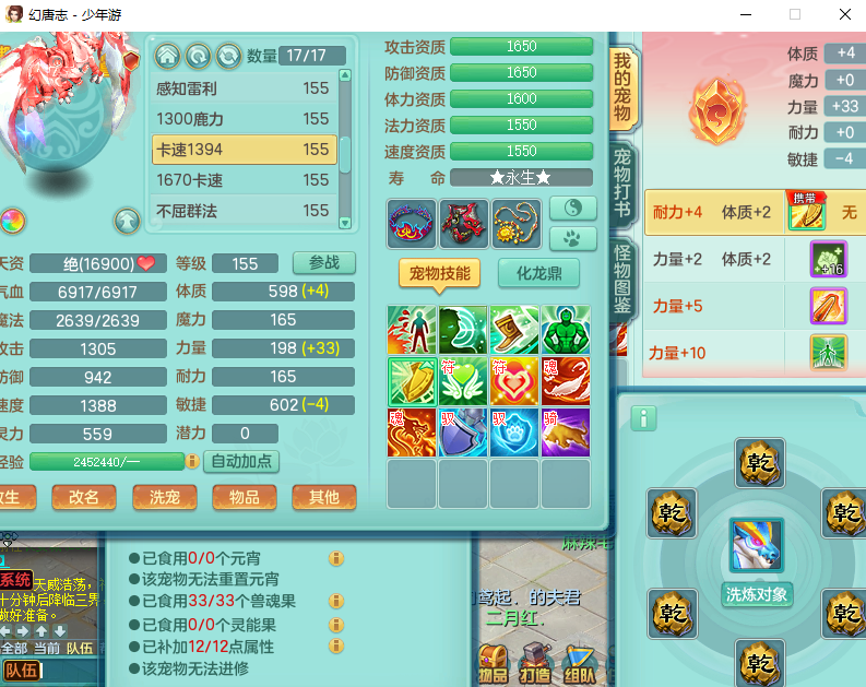 微信图片_20260829162128_988_2.png
