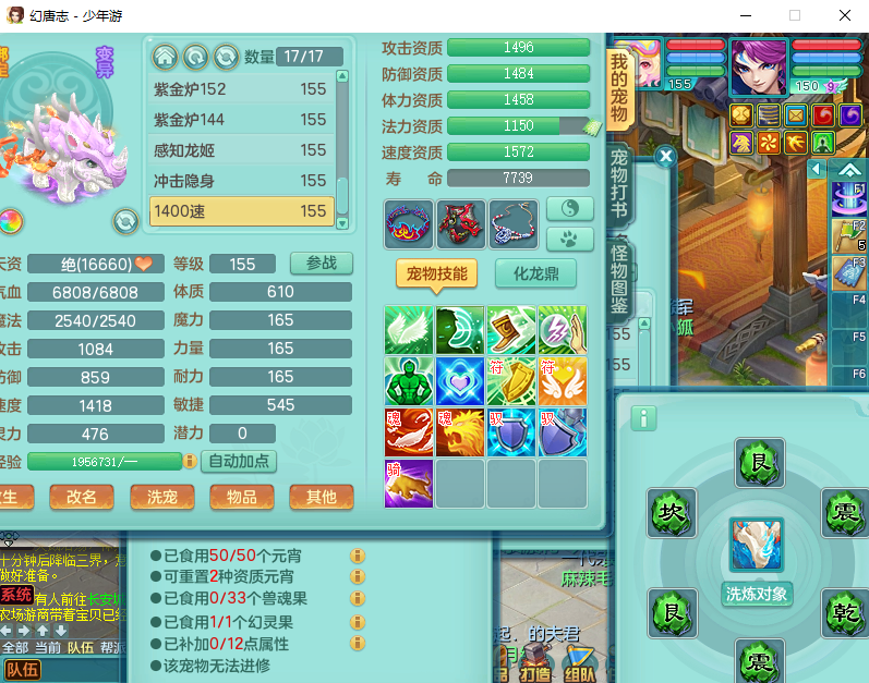 微信图片_20260829162515_1000_2.png