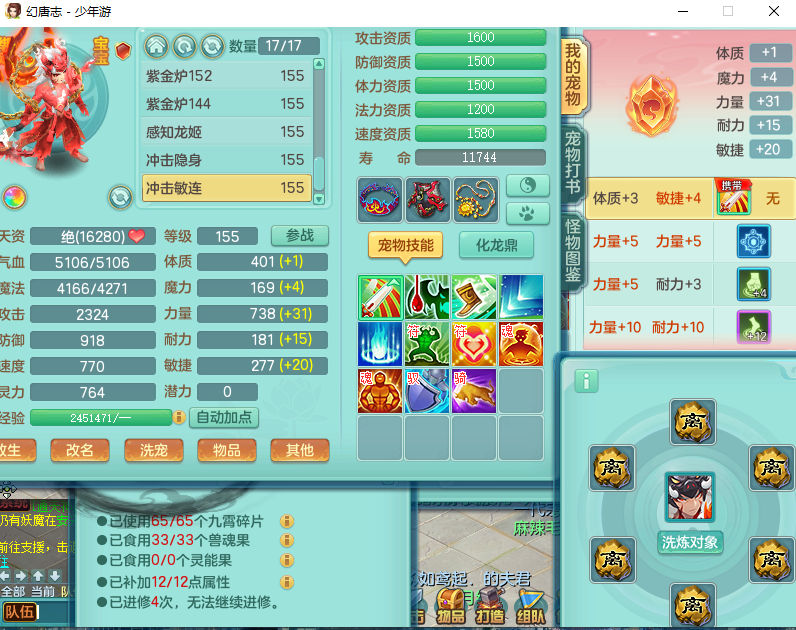 微信图片_20260829162722_1006_2.png