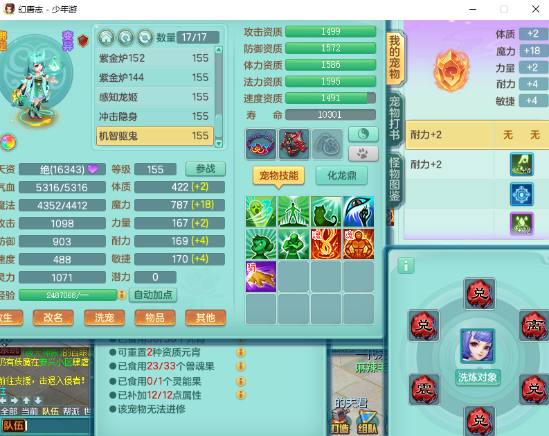 微信图片_20260829162657_1005_2.png