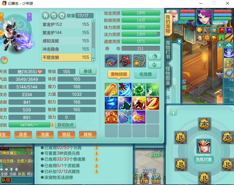 微信图片_20260829162634_1004_2.png