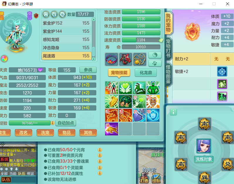 微信图片_20260829162536_1001_2.png