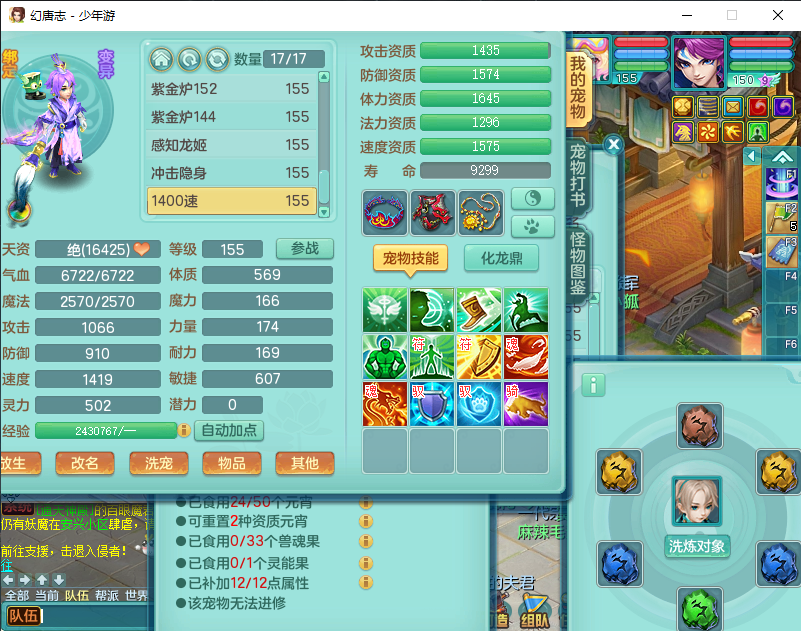 微信图片_20260829162617_1003_2.png